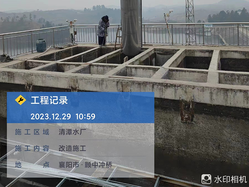  棗陽(yáng)市2023年清潭水廠(chǎng)鞏固提升工程